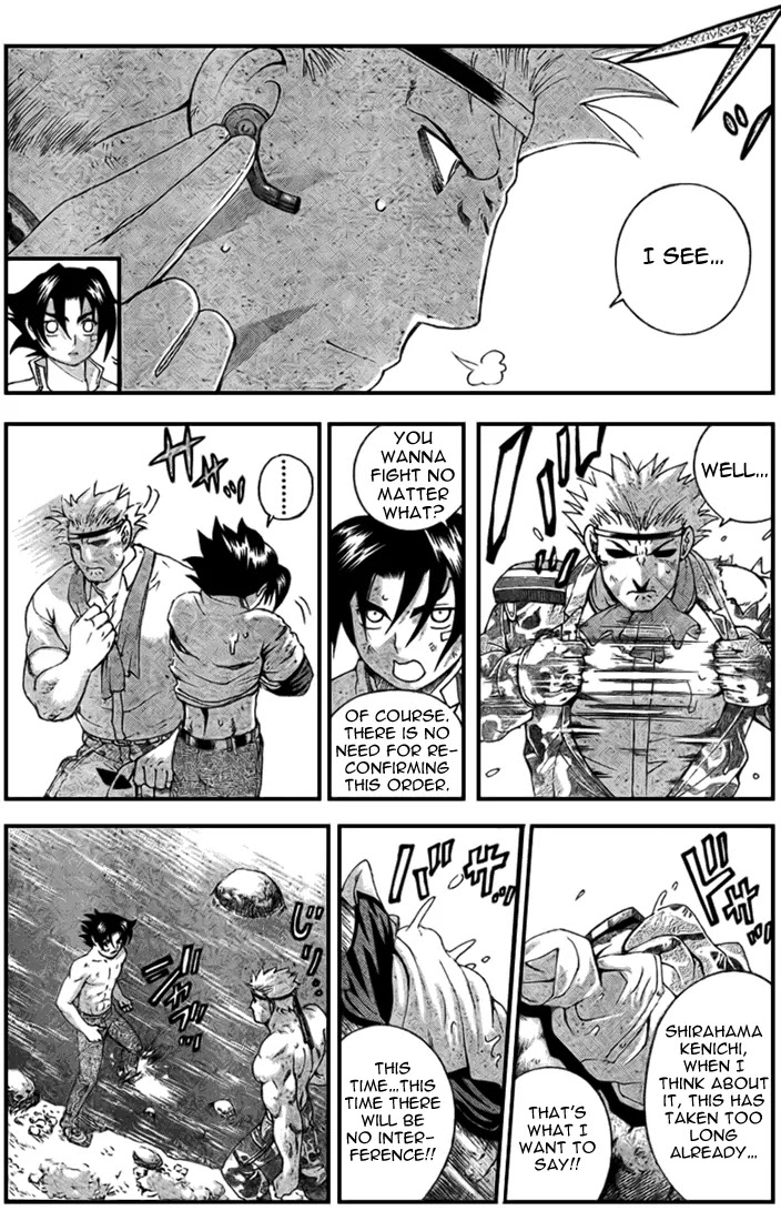 History's Strongest Disciple Kenichi Chapter 301 page 15 - Chapter 301: Ultimate Partnership