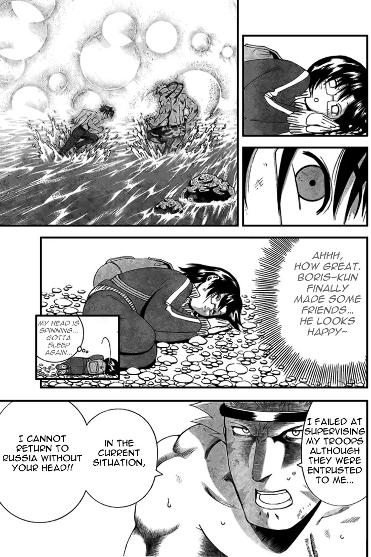 History's Strongest Disciple Kenichi Chapter 301 page 16 - Chapter 301: Ultimate Partnership