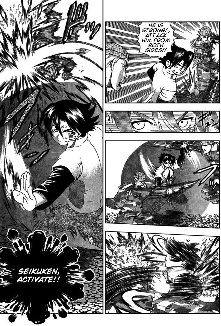History's Strongest Disciple Kenichi Chapter 301 page 3 - Chapter 301: Ultimate Partnership