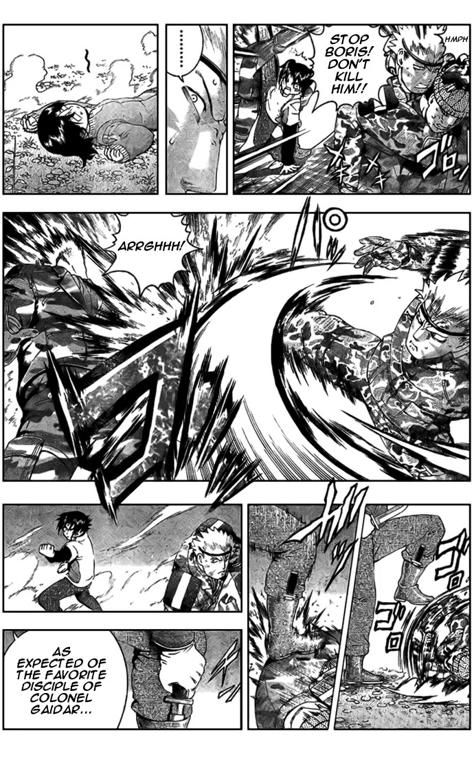 History's Strongest Disciple Kenichi Chapter 301 page 5 - Chapter 301: Ultimate Partnership