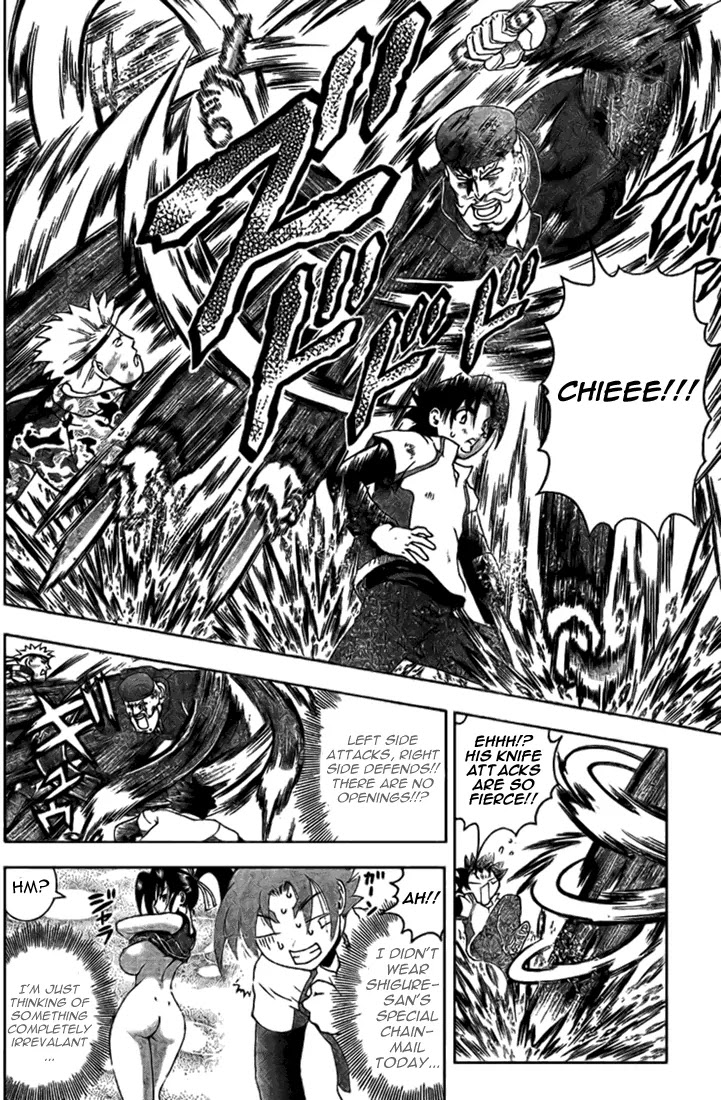 History's Strongest Disciple Kenichi Chapter 301 page 6 - Chapter 301: Ultimate Partnership