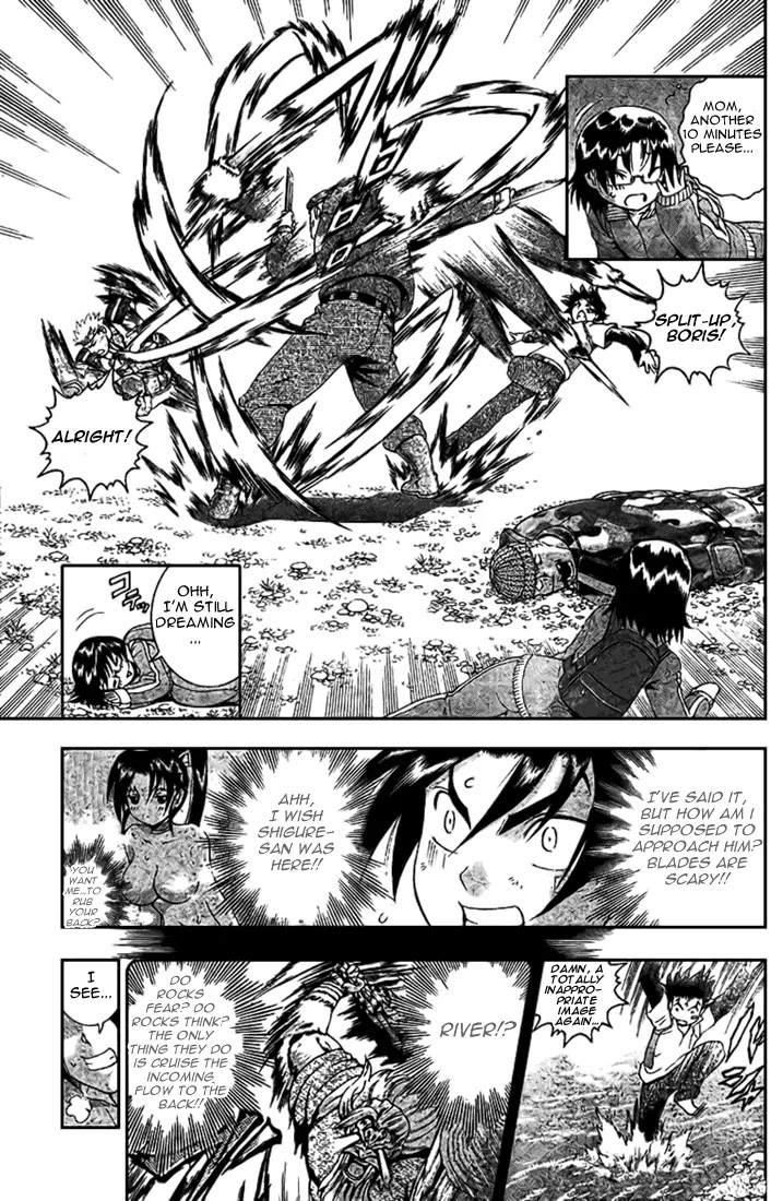 History's Strongest Disciple Kenichi Chapter 301 page 9 - Chapter 301: Ultimate Partnership