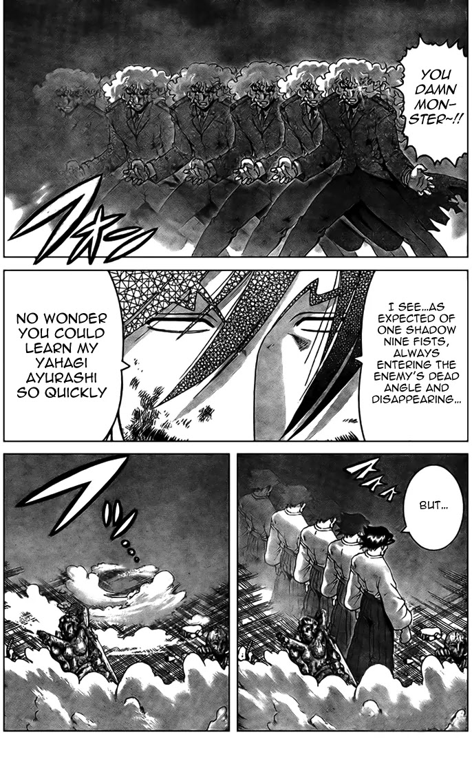 History's Strongest Disciple Kenichi Chapter 302 page 16 - Chapter 302: The Evolutionary Mankind