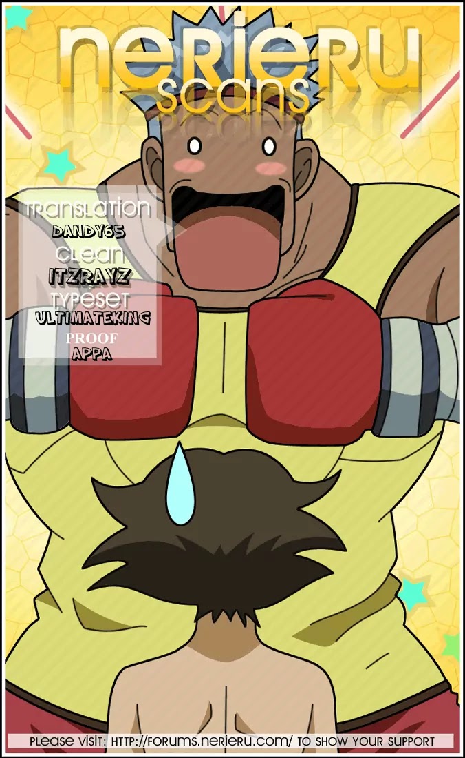 History's Strongest Disciple Kenichi Chapter 302 page 18 - Chapter 302: The Evolutionary Mankind