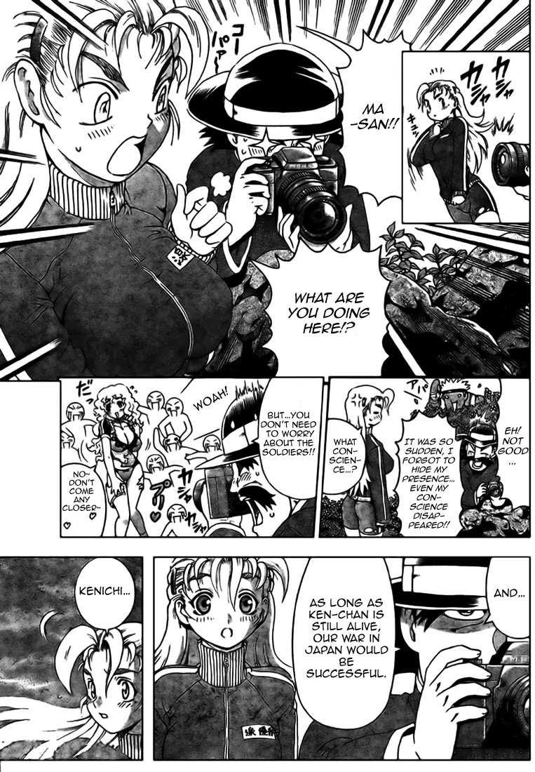 History's Strongest Disciple Kenichi Chapter 302 page 3 - Chapter 302: The Evolutionary Mankind