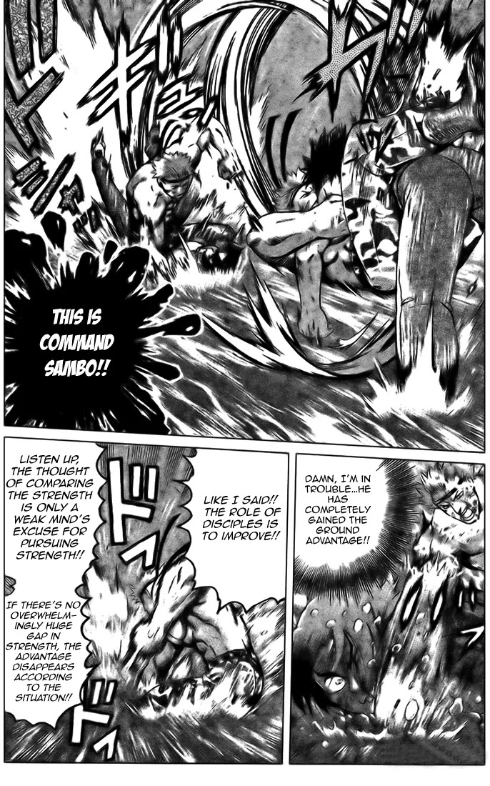 History's Strongest Disciple Kenichi Chapter 302 page 6 - Chapter 302: The Evolutionary Mankind