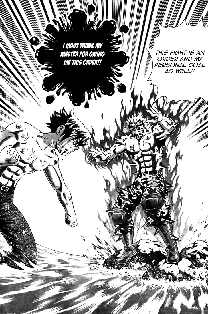 History's Strongest Disciple Kenichi Chapter 302 page 9 - Chapter 302: The Evolutionary Mankind