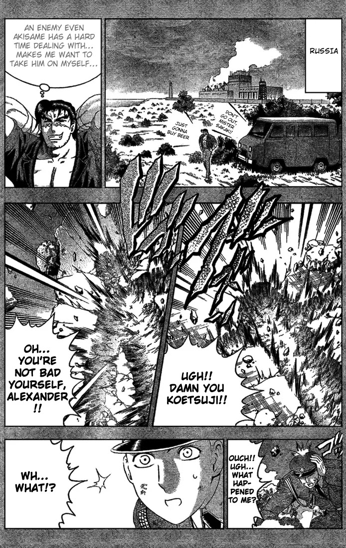 History's Strongest Disciple Kenichi Chapter 303 page 1 - Chapter 303: Determination of a Fight to Death