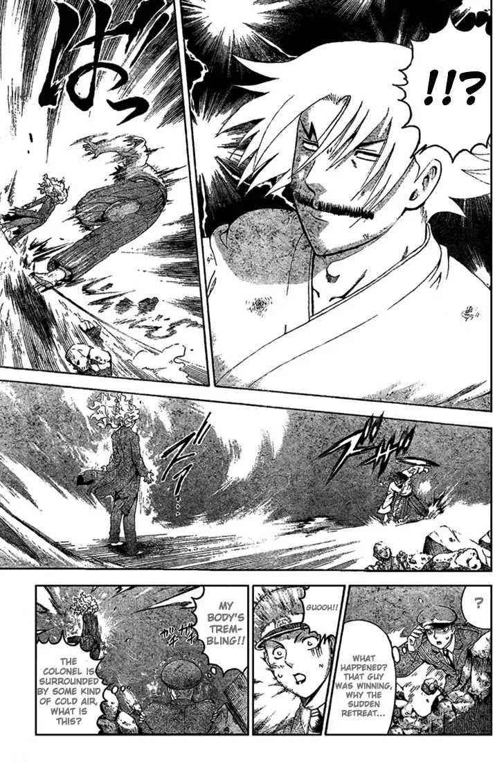 History's Strongest Disciple Kenichi Chapter 303 page 11 - Chapter 303: Determination of a Fight to Death