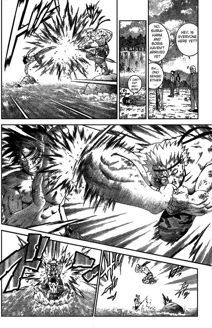 History's Strongest Disciple Kenichi Chapter 303 page 12 - Chapter 303: Determination of a Fight to Death