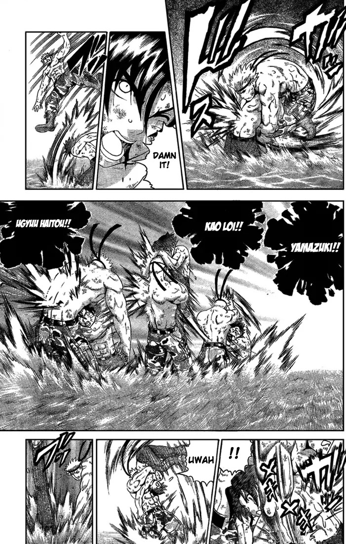 History's Strongest Disciple Kenichi Chapter 303 page 13 - Chapter 303: Determination of a Fight to Death