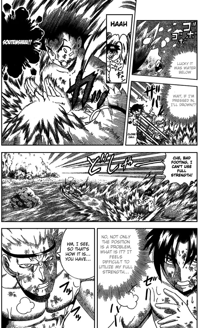 History's Strongest Disciple Kenichi Chapter 303 page 14 - Chapter 303: Determination of a Fight to Death