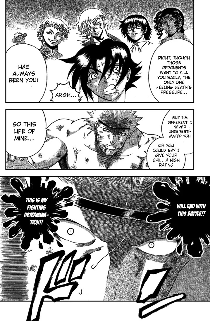 History's Strongest Disciple Kenichi Chapter 303 page 16 - Chapter 303: Determination of a Fight to Death
