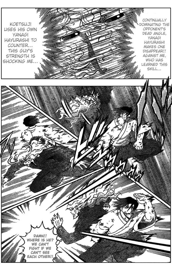 History's Strongest Disciple Kenichi Chapter 303 page 3 - Chapter 303: Determination of a Fight to Death