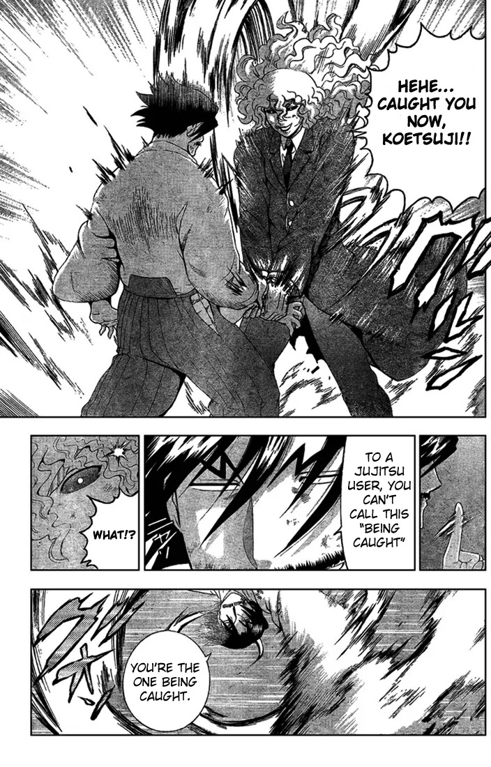 History's Strongest Disciple Kenichi Chapter 303 page 5 - Chapter 303: Determination of a Fight to Death