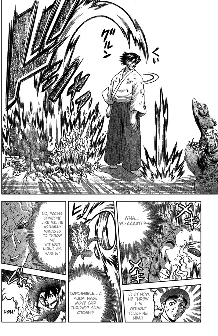 History's Strongest Disciple Kenichi Chapter 303 page 8 - Chapter 303: Determination of a Fight to Death