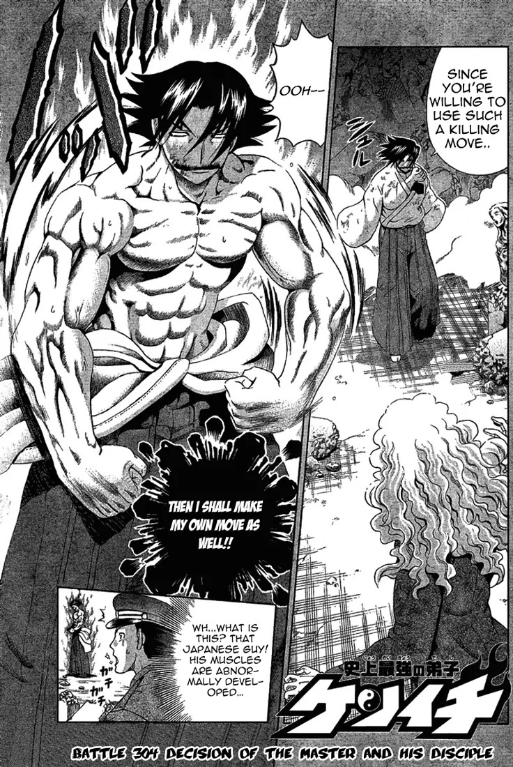 History's Strongest Disciple Kenichi Chapter 304 page 1 - Chapter 304: Decision of the Master and His Disciple
