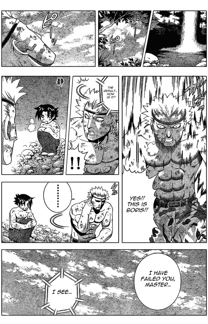 History's Strongest Disciple Kenichi Chapter 304 page 12 - Chapter 304: Decision of the Master and His Disciple