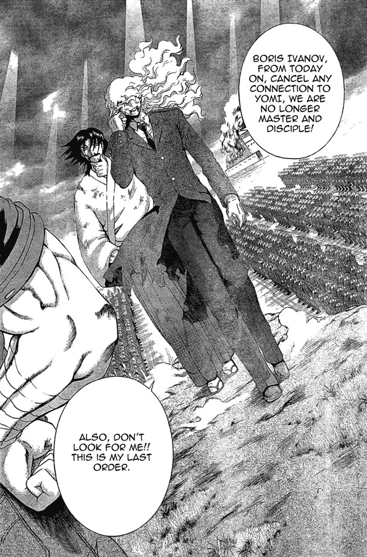 History's Strongest Disciple Kenichi Chapter 304 page 13 - Chapter 304: Decision of the Master and His Disciple