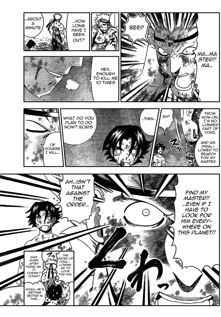 History's Strongest Disciple Kenichi Chapter 304 page 14 - Chapter 304: Decision of the Master and His Disciple