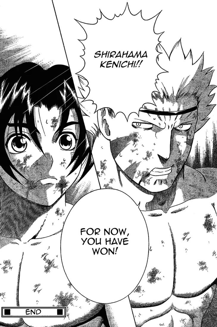 History's Strongest Disciple Kenichi Chapter 304 page 15 - Chapter 304: Decision of the Master and His Disciple
