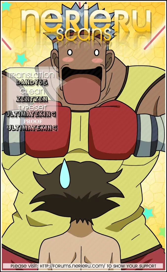 History's Strongest Disciple Kenichi Chapter 304 page 16 - Chapter 304: Decision of the Master and His Disciple