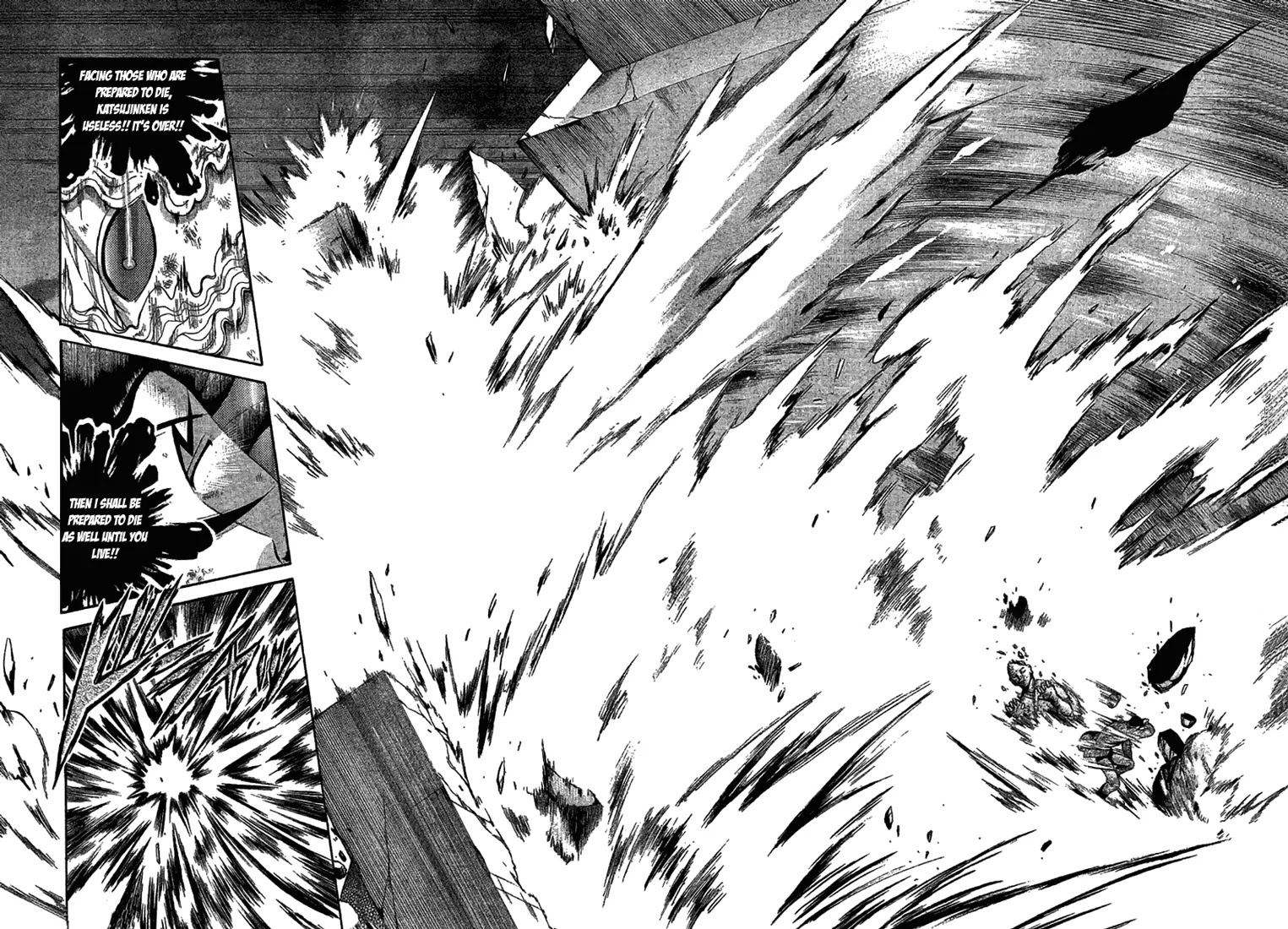 History's Strongest Disciple Kenichi Chapter 304 page 4 - Chapter 304: Decision of the Master and His Disciple