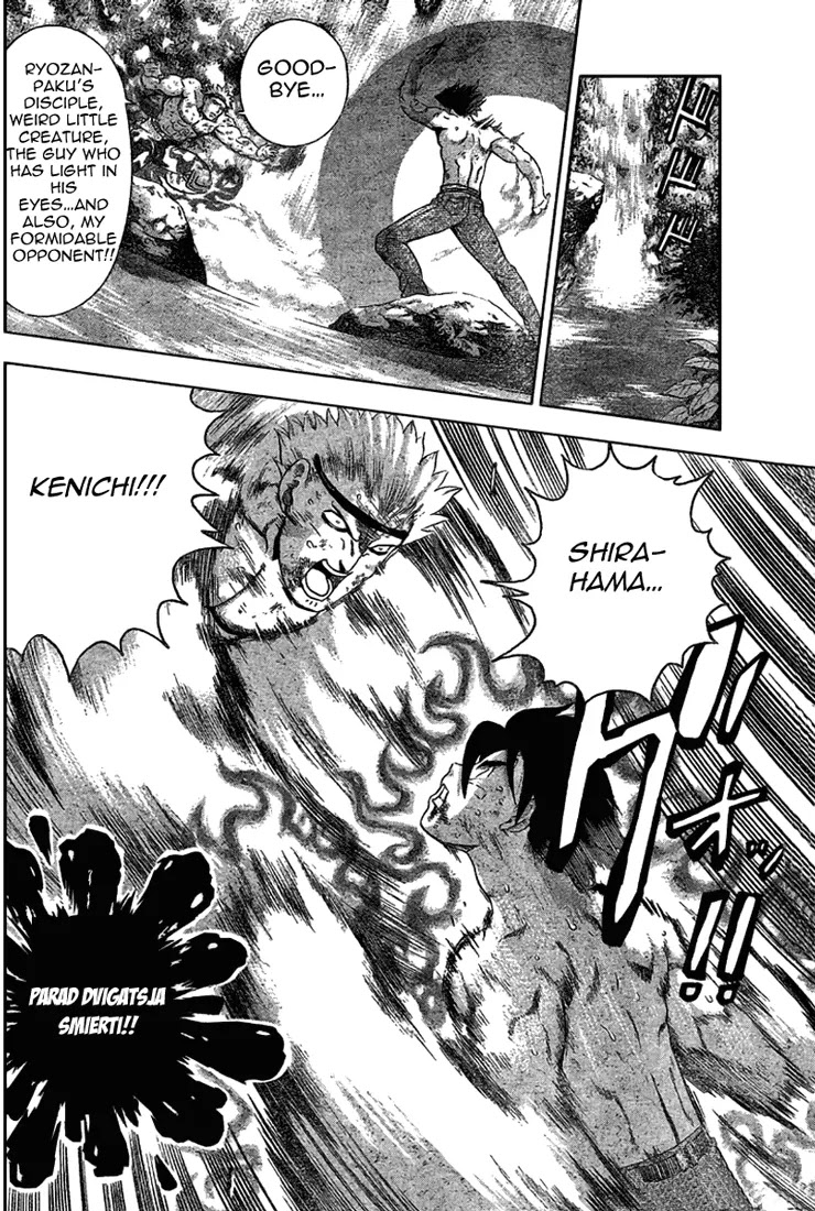 History's Strongest Disciple Kenichi Chapter 304 page 5 - Chapter 304: Decision of the Master and His Disciple