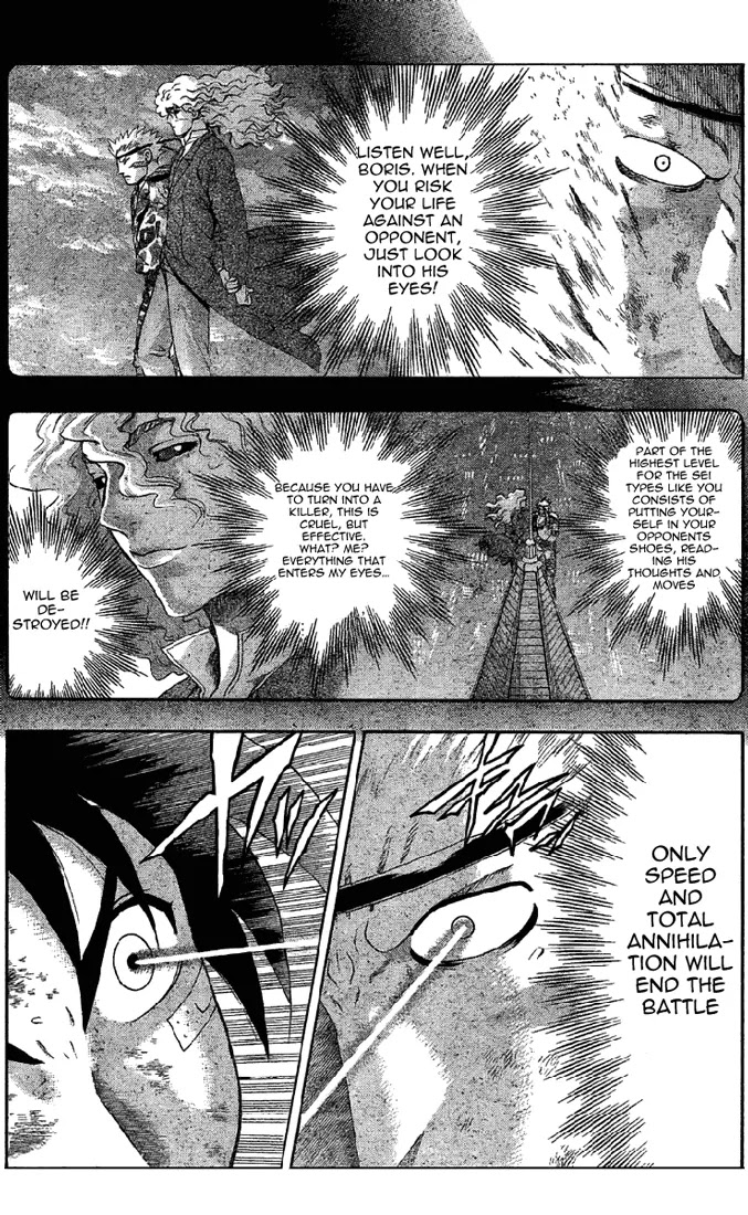 History's Strongest Disciple Kenichi Chapter 304 page 6 - Chapter 304: Decision of the Master and His Disciple