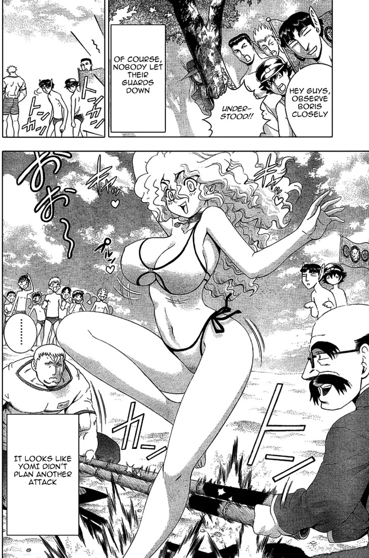 History's Strongest Disciple Kenichi Chapter 305 page 10 - Chapter 305: The Lingering Sound of Victory