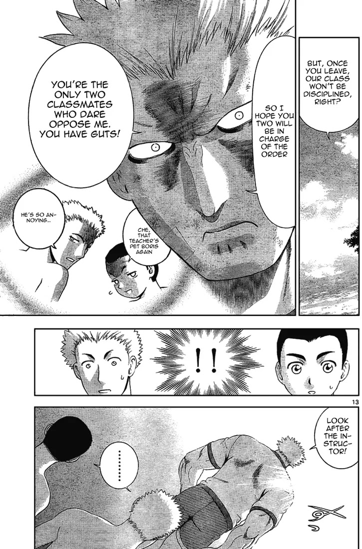 History's Strongest Disciple Kenichi Chapter 305 page 13 - Chapter 305: The Lingering Sound of Victory