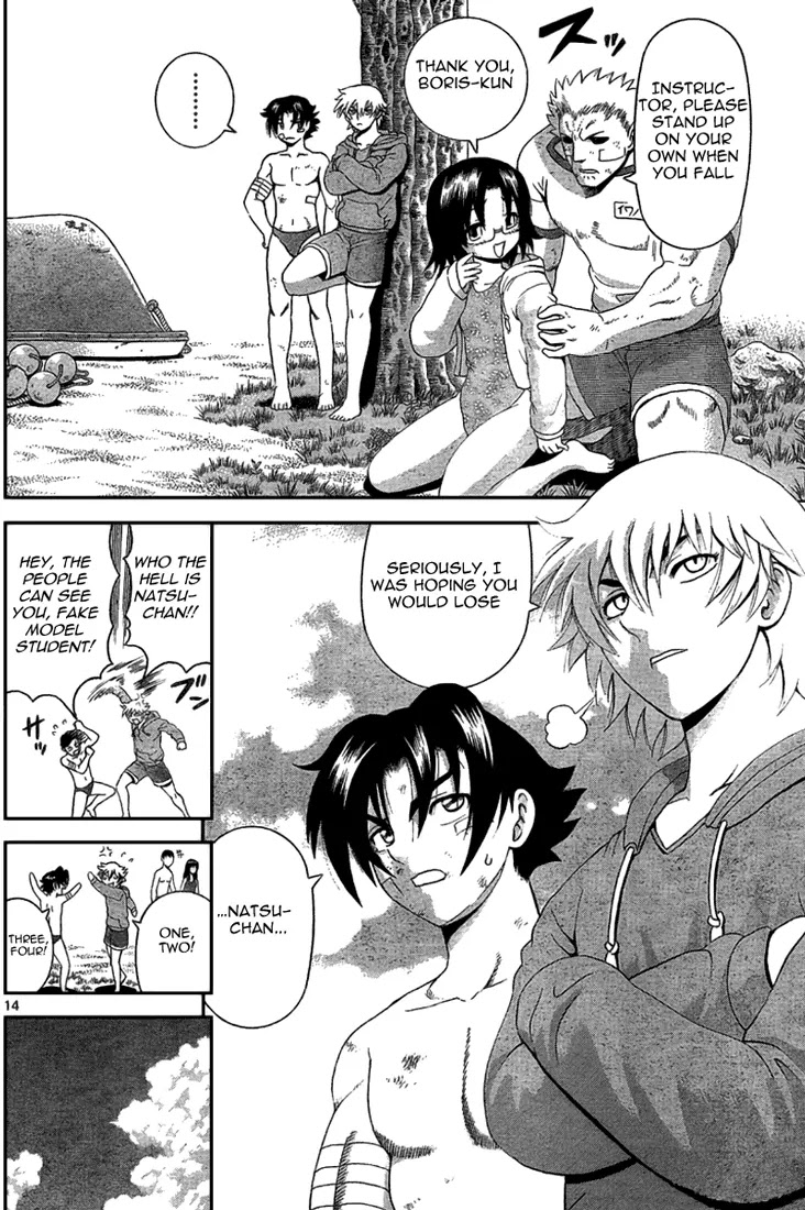 History's Strongest Disciple Kenichi Chapter 305 page 14 - Chapter 305: The Lingering Sound of Victory