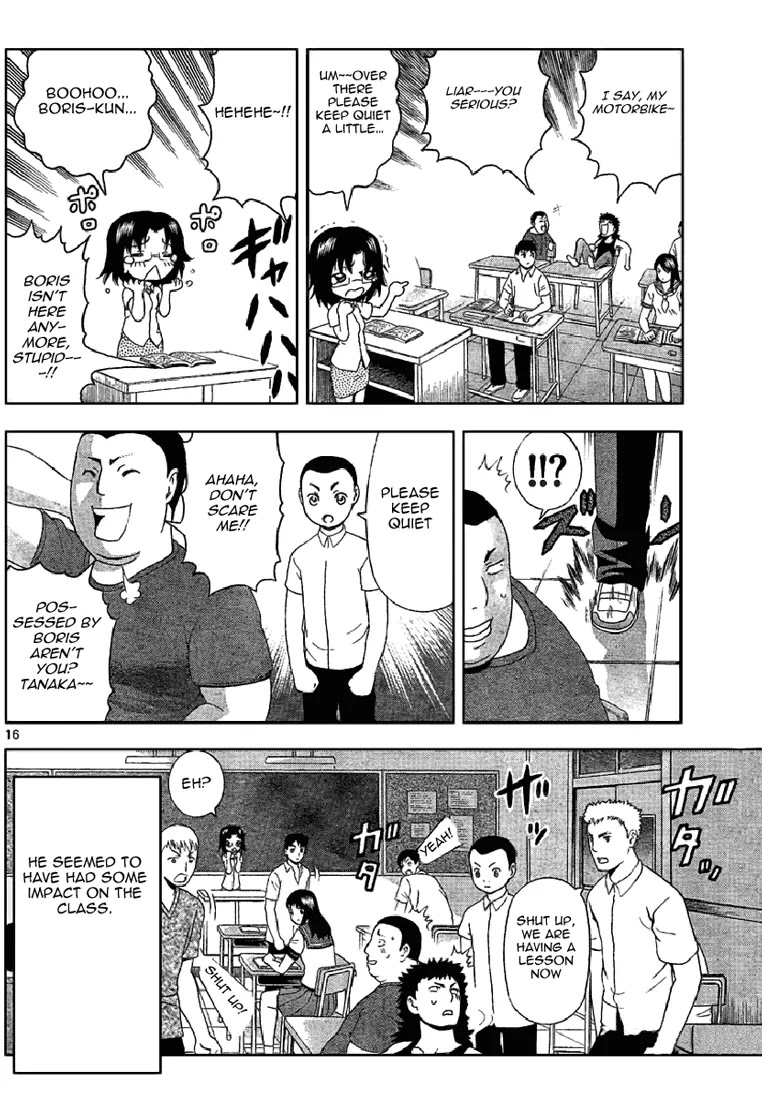 History's Strongest Disciple Kenichi Chapter 305 page 16 - Chapter 305: The Lingering Sound of Victory