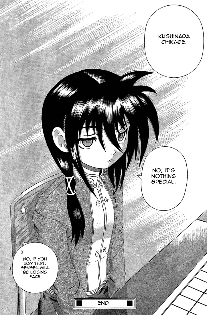 History's Strongest Disciple Kenichi Chapter 305 page 18 - Chapter 305: The Lingering Sound of Victory
