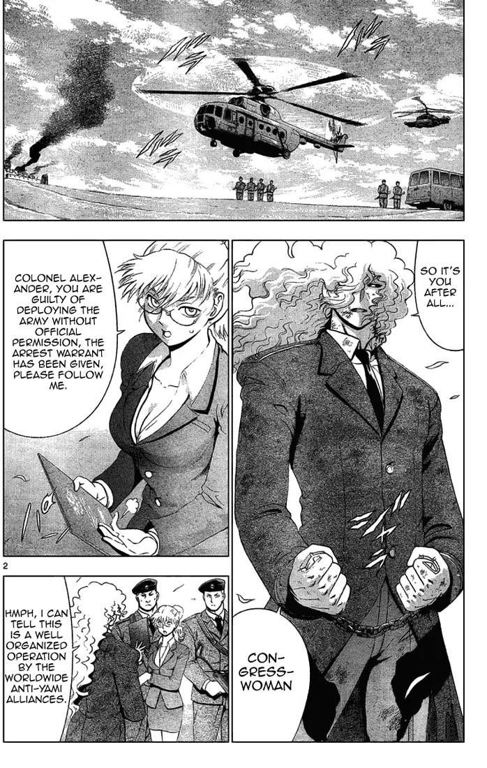 History's Strongest Disciple Kenichi Chapter 305 page 2 - Chapter 305: The Lingering Sound of Victory
