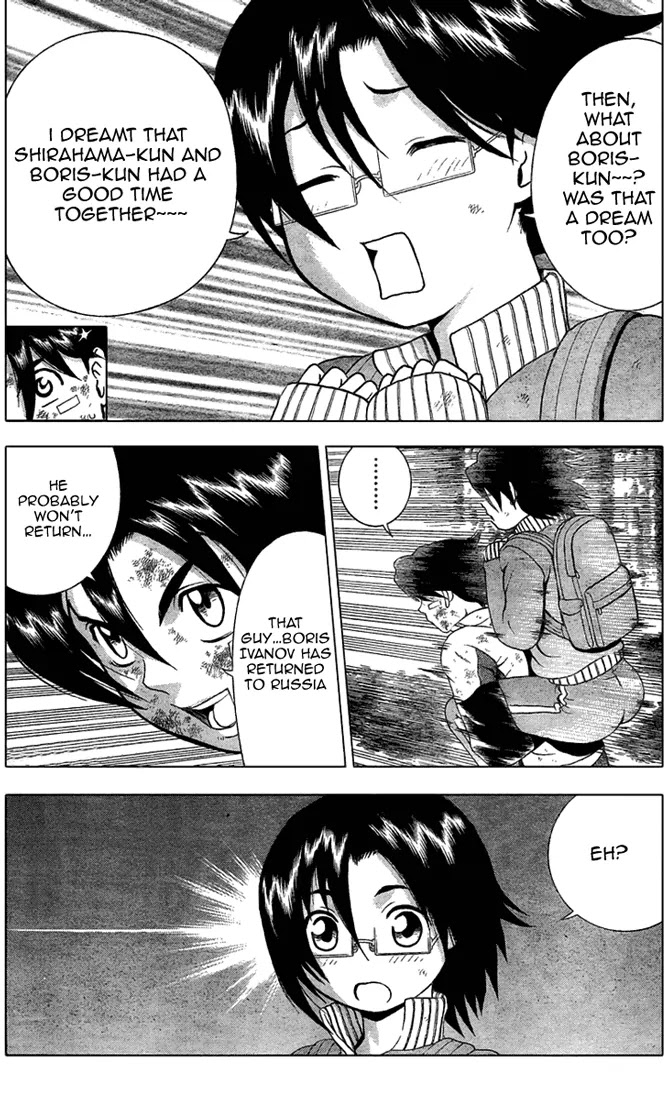 History's Strongest Disciple Kenichi Chapter 305 page 5 - Chapter 305: The Lingering Sound of Victory