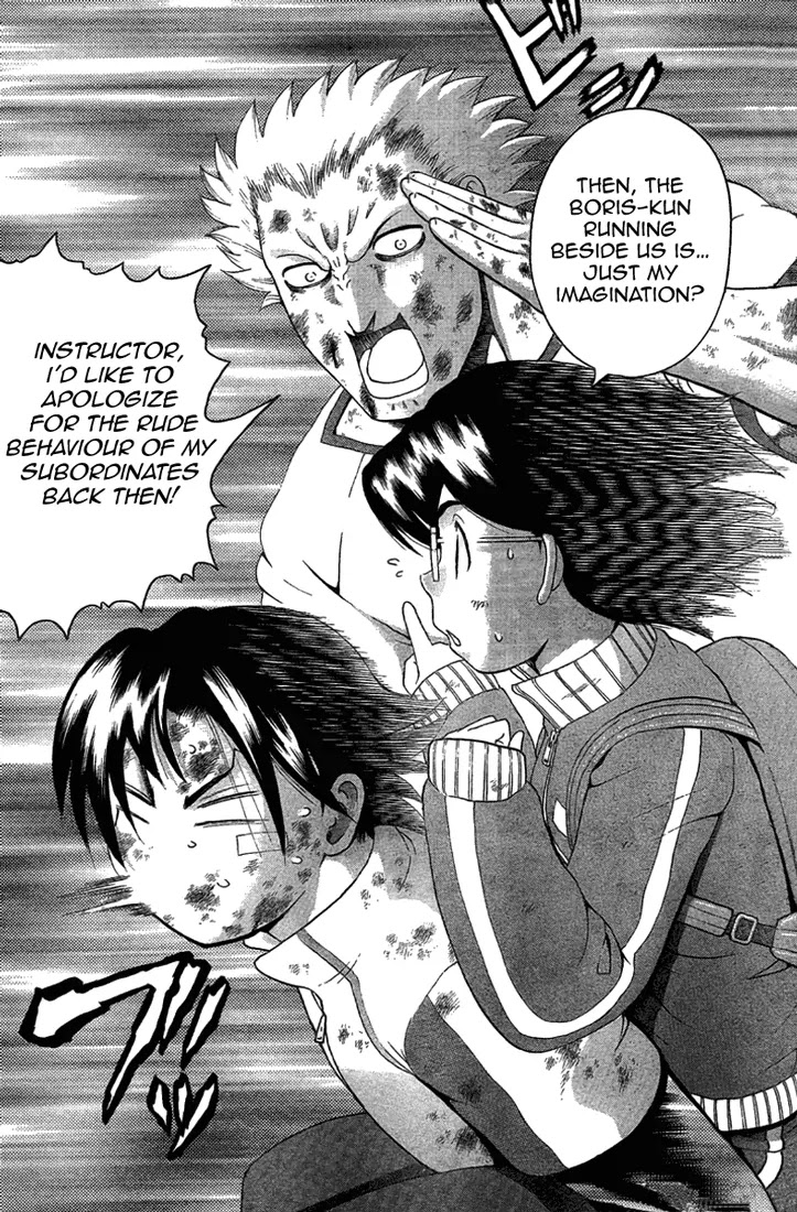 History's Strongest Disciple Kenichi Chapter 305 page 6 - Chapter 305: The Lingering Sound of Victory