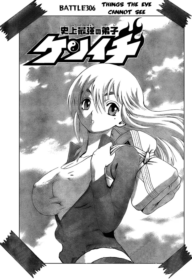 History's Strongest Disciple Kenichi Chapter 306 page 1 - Chapter 306: Things the Eye Cannot See