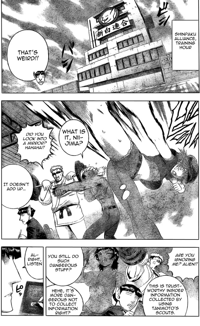History's Strongest Disciple Kenichi Chapter 306 page 10 - Chapter 306: Things the Eye Cannot See