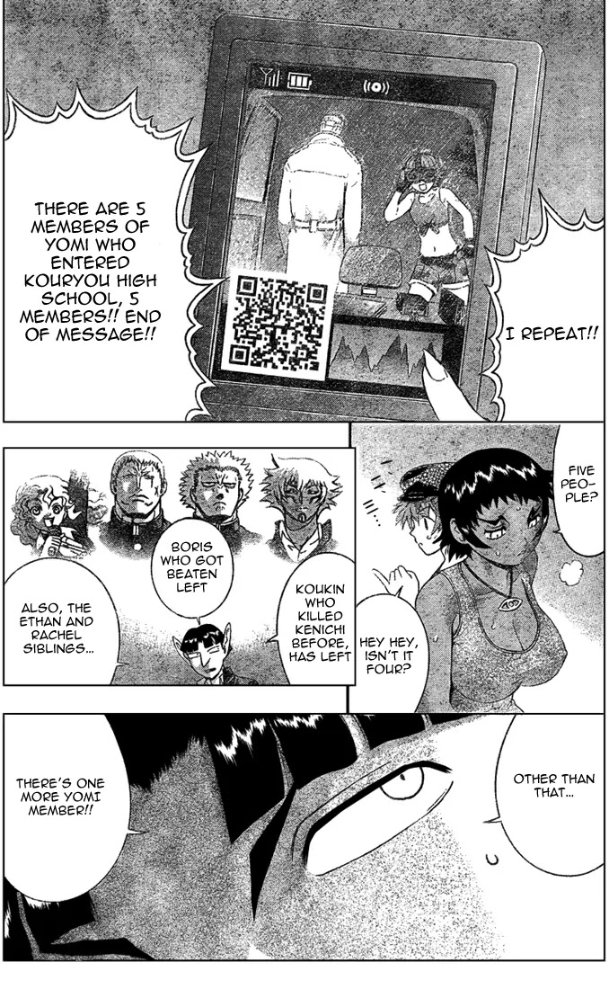 History's Strongest Disciple Kenichi Chapter 306 page 11 - Chapter 306: Things the Eye Cannot See