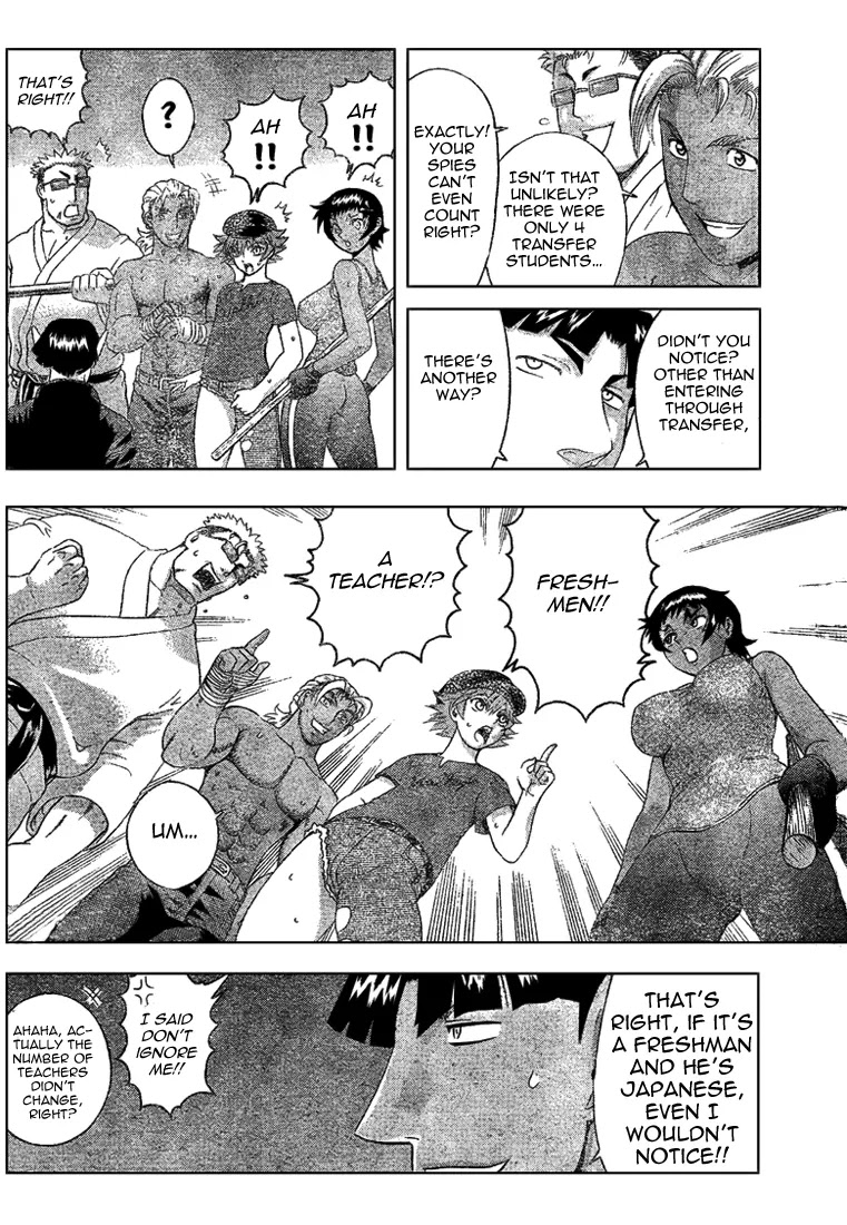 History's Strongest Disciple Kenichi Chapter 306 page 12 - Chapter 306: Things the Eye Cannot See