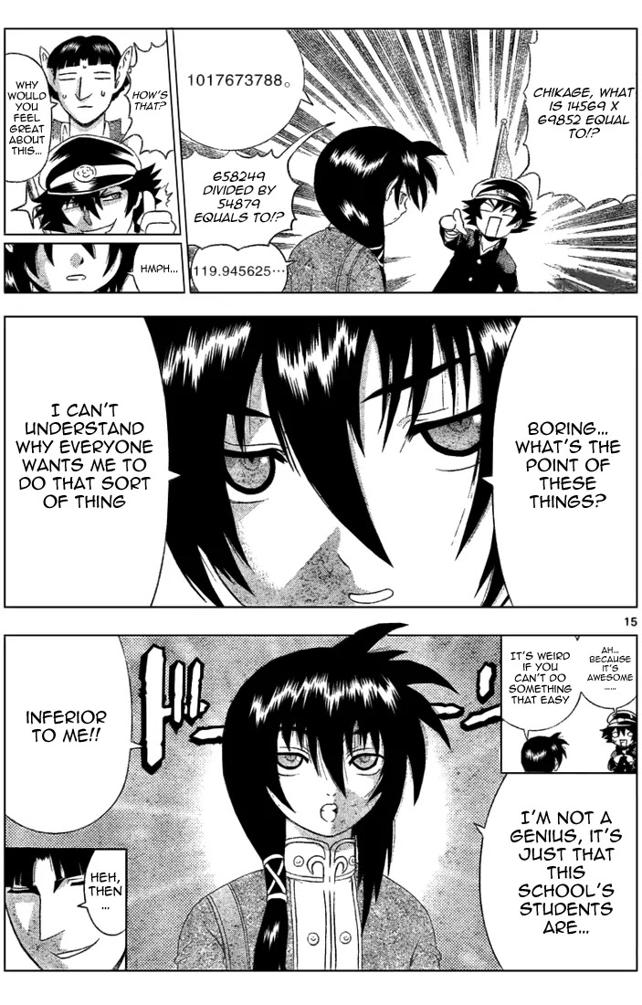 History's Strongest Disciple Kenichi Chapter 306 page 15 - Chapter 306: Things the Eye Cannot See