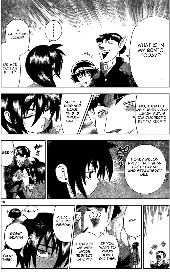History's Strongest Disciple Kenichi Chapter 306 page 16 - Chapter 306: Things the Eye Cannot See
