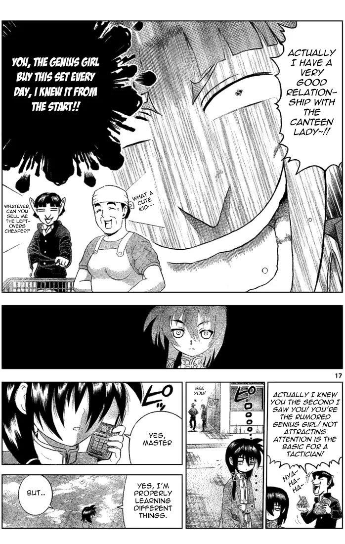 History's Strongest Disciple Kenichi Chapter 306 page 17 - Chapter 306: Things the Eye Cannot See