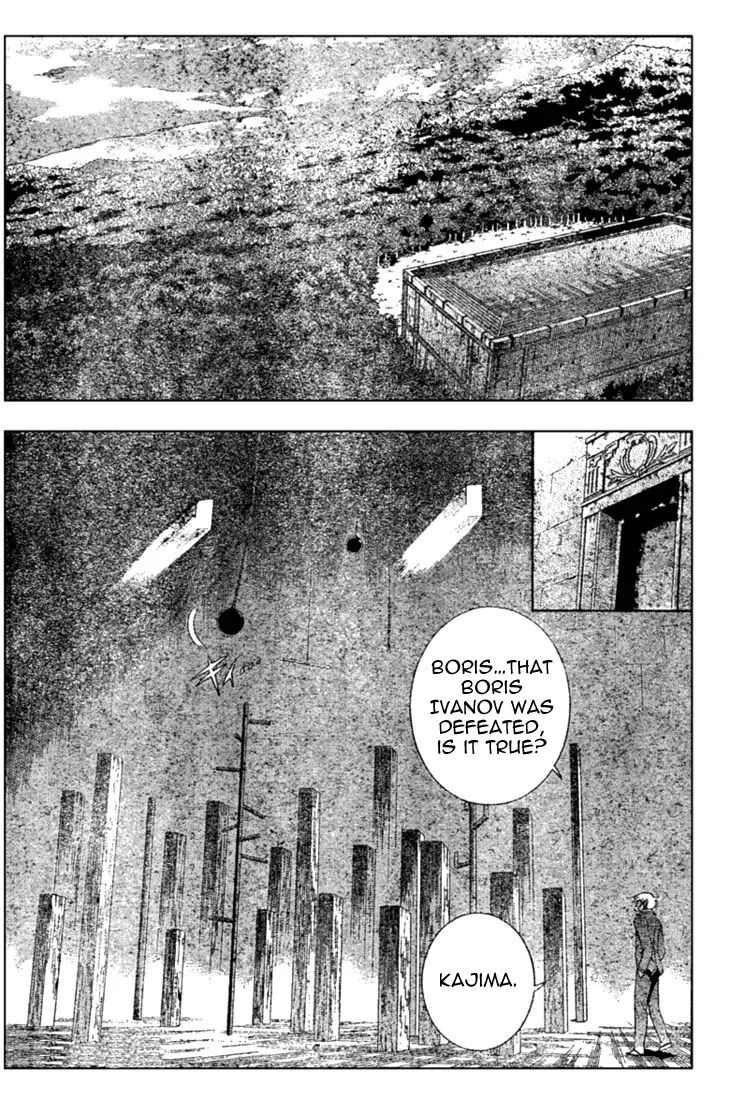 History's Strongest Disciple Kenichi Chapter 306 page 2 - Chapter 306: Things the Eye Cannot See