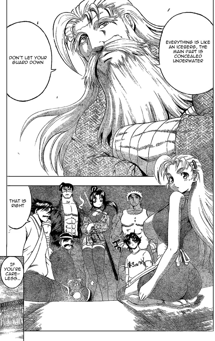 History's Strongest Disciple Kenichi Chapter 306 page 9 - Chapter 306: Things the Eye Cannot See