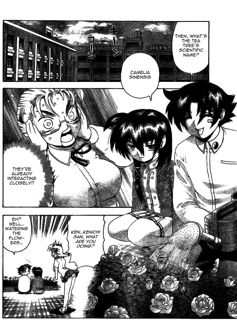History's Strongest Disciple Kenichi Chapter 307 page 12 - Chapter 307: Worst Mismatch