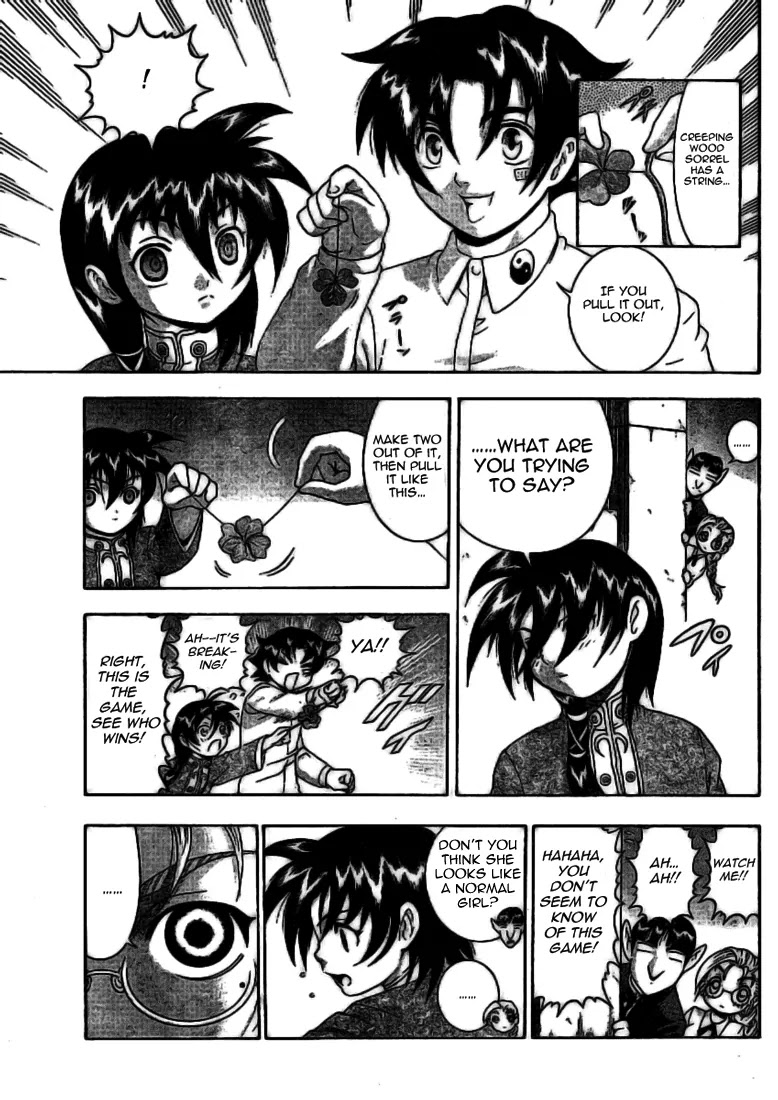 History's Strongest Disciple Kenichi Chapter 307 page 15 - Chapter 307: Worst Mismatch