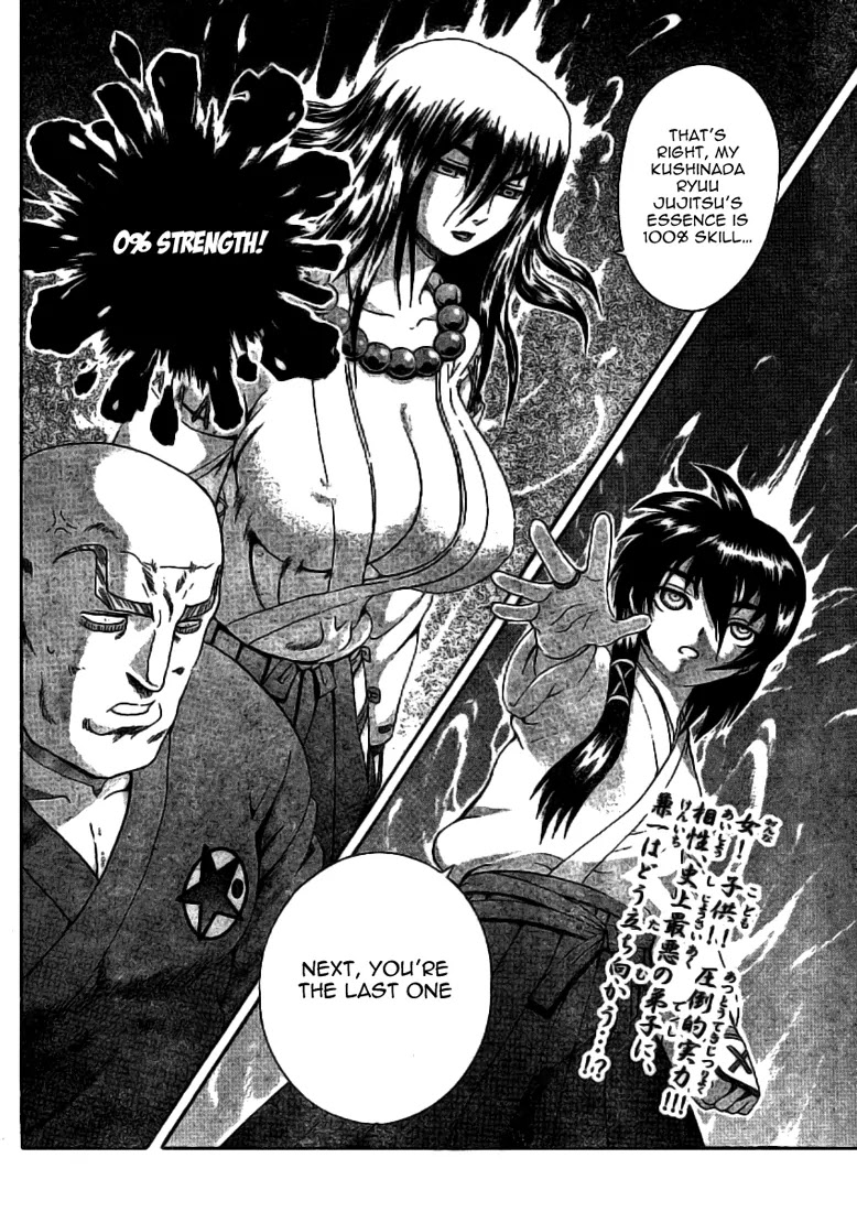 History's Strongest Disciple Kenichi Chapter 307 page 18 - Chapter 307: Worst Mismatch