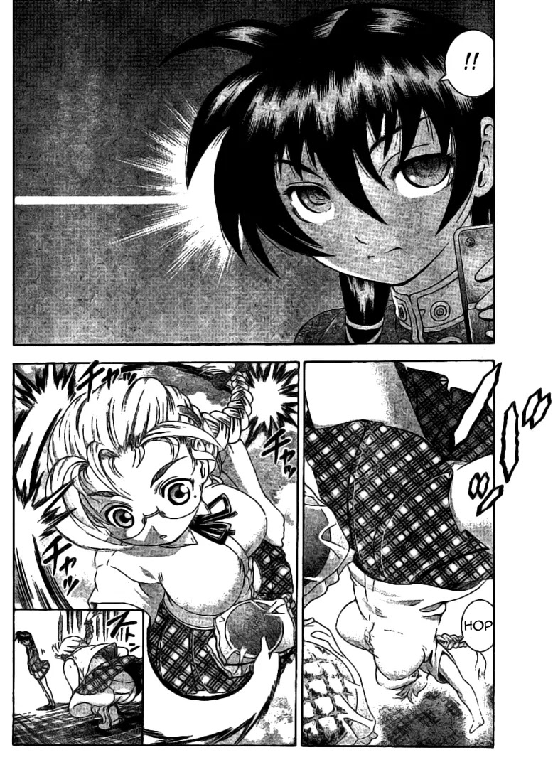History's Strongest Disciple Kenichi Chapter 307 page 2 - Chapter 307: Worst Mismatch